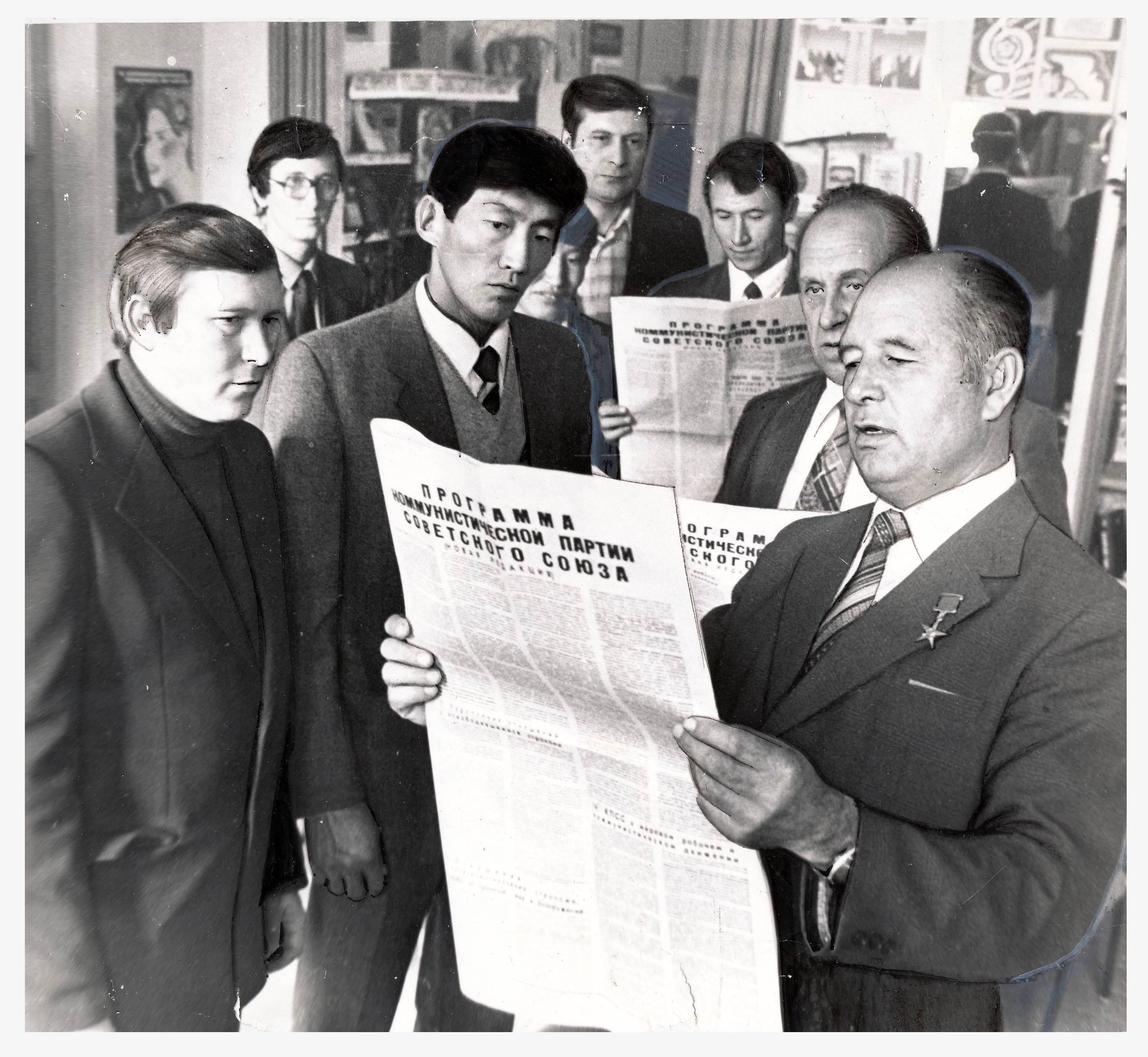 ИНТЕРЕСНЫЙ ДОКУМЕНТ